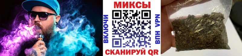 БУТИРАТ бутандиол  Амурск 