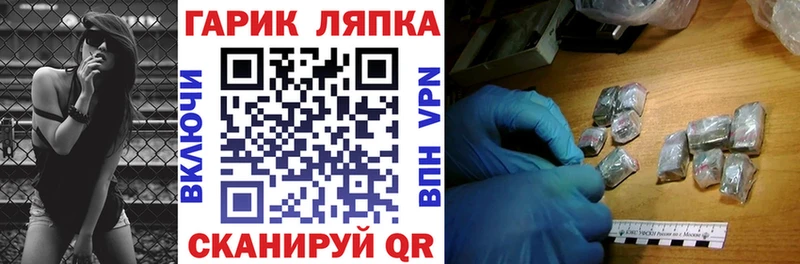 Гашиш Premium  Амурск 