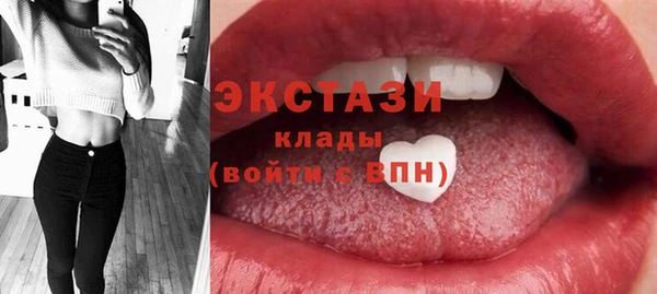индика Россошь