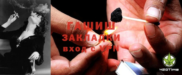 меф VHQ Алексин