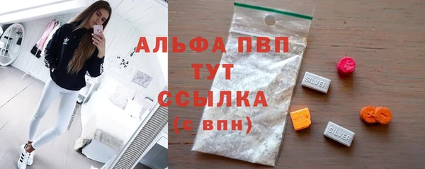 мефедрон мука Ростов