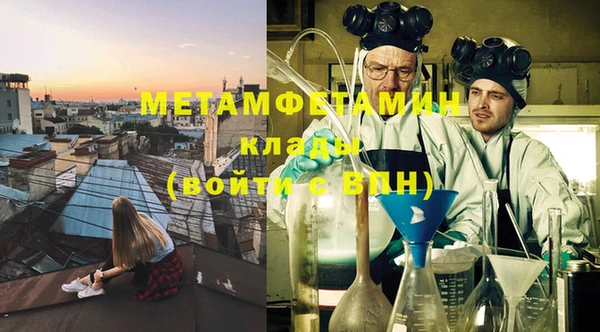 индика Россошь