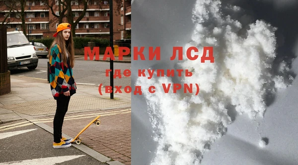 гидропоника Алзамай