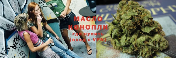 меф VHQ Алексин