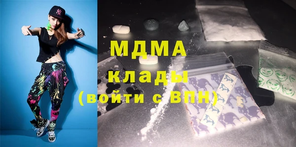 меф VHQ Алексин