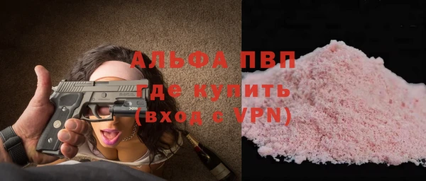 мефедрон мука Ростов
