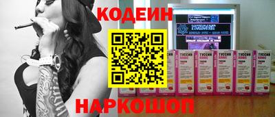 кокаин VHQ Владимир