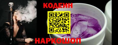 кокаин VHQ Владимир