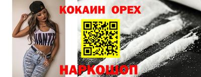 тгк Владивосток