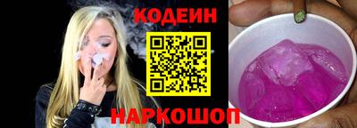 метамфетамин Владикавказ
