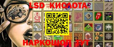 кокаин VHQ Владимир