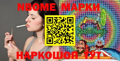 кокаин VHQ Владимир