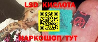 кокаин VHQ Владимир