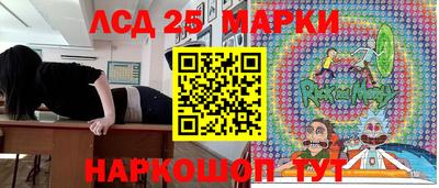 кокаин VHQ Владимир