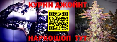 метамфетамин Владикавказ