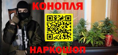 метамфетамин Владикавказ