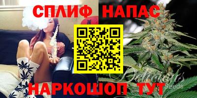 кокаин VHQ Владимир