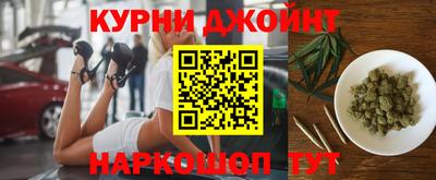 тгк Владивосток
