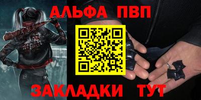 кокаин VHQ Владимир