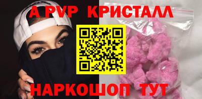 кокаин VHQ Владимир