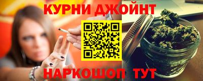 кокаин VHQ Владимир