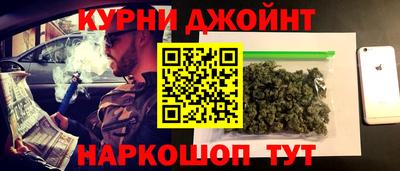 кокаин VHQ Владимир