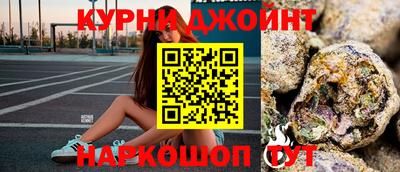 кокаин VHQ Владимир