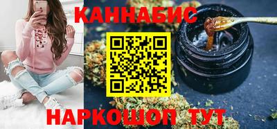 метамфетамин Владикавказ