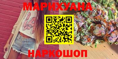 тгк Владивосток