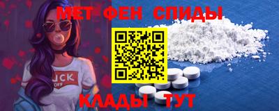 кокаин VHQ Владимир