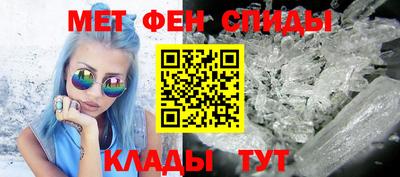 кокаин VHQ Владимир