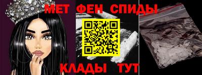 тгк Владивосток