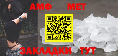 тгк Владивосток