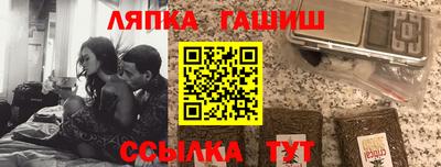кокаин VHQ Владимир