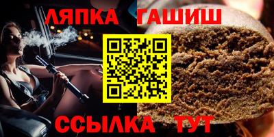 метамфетамин Владикавказ