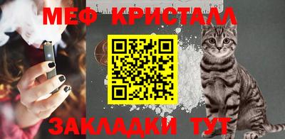 кокаин VHQ Владимир
