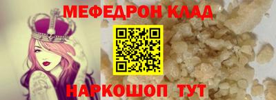 тгк Владивосток