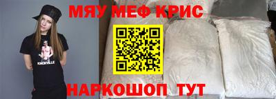 тгк Владивосток